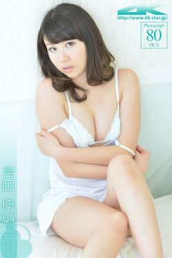 narutomanga全彩小南本子