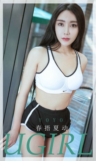 美丽的新女同学