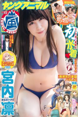 91女子养生馆私密保健spa